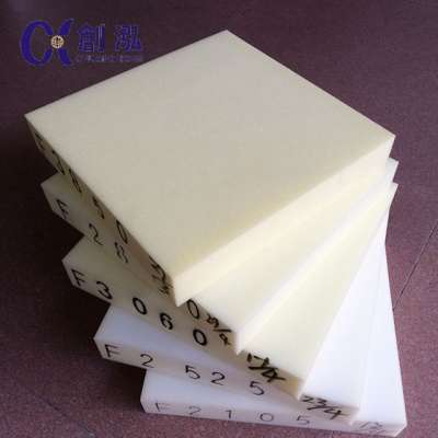 45d car recycled memory foam