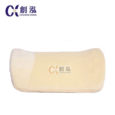 chuanghong Contour Foam Pillow