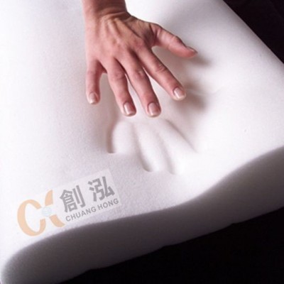 Foam Pillow